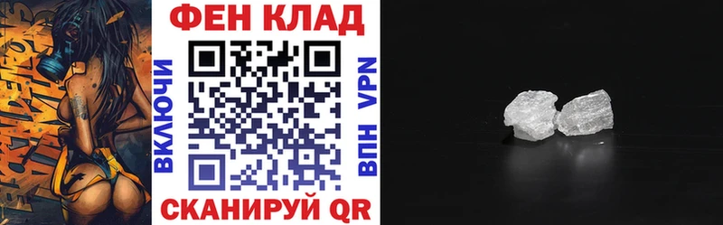 Купить закладки  Усть-Катав  АМФЕТАМИН Premium 