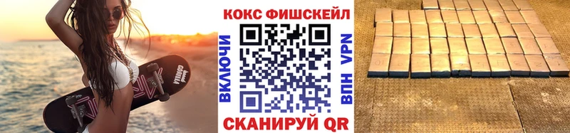 COCAIN 98%  Купить где  Усть-Катав 