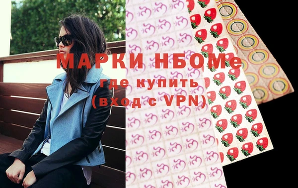 индика Магадан