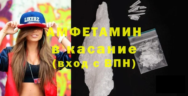 jwh Майский