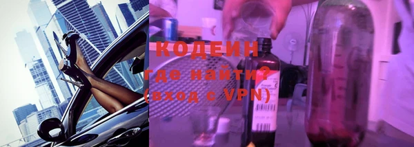 индика Магадан
