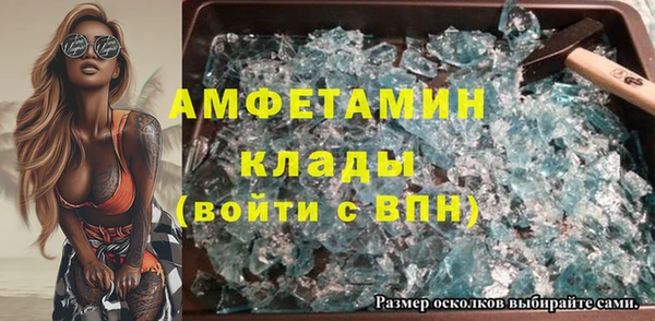 индика Магадан