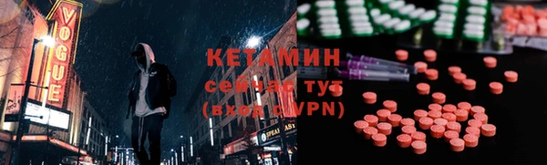 jwh Майский