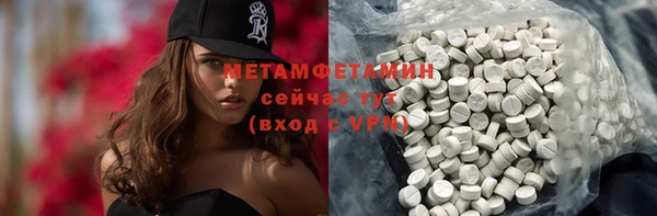 индика Магадан