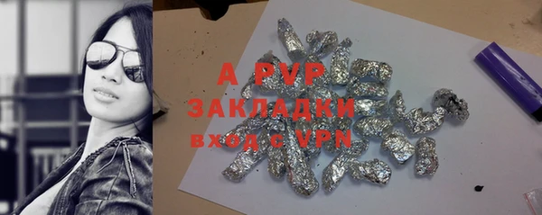 jwh Майский
