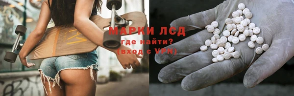jwh Майский