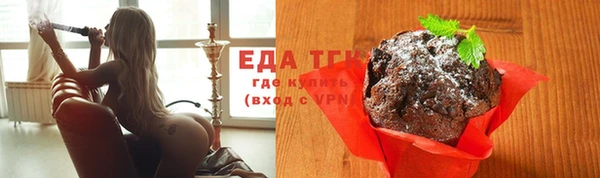 индика Магадан