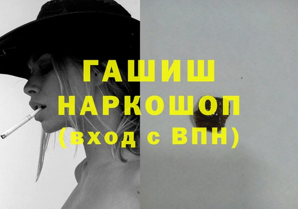 jwh Майский