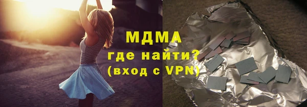 jwh Майский