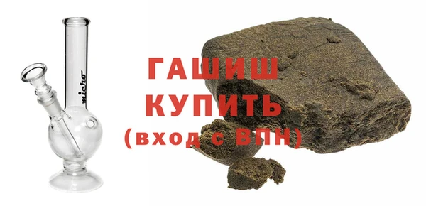 jwh Майский