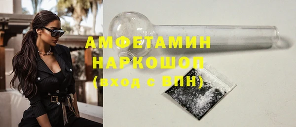 jwh Майский