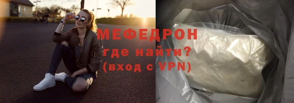 jwh Майский