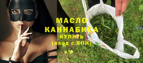 jwh Майский