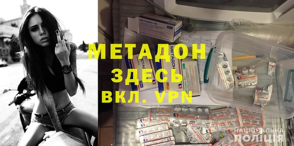 jwh Майский