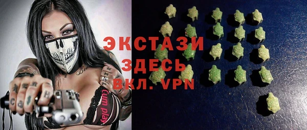 индика Магадан