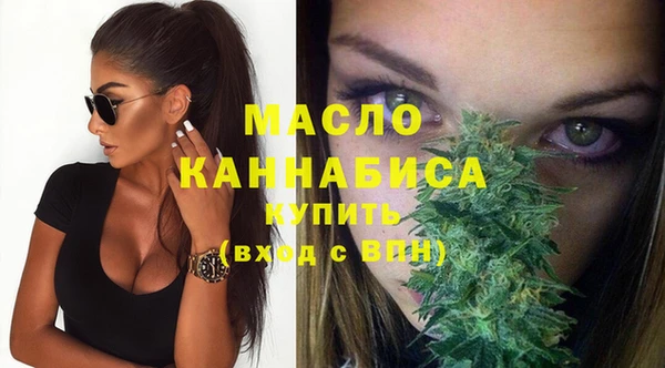 индика Магадан