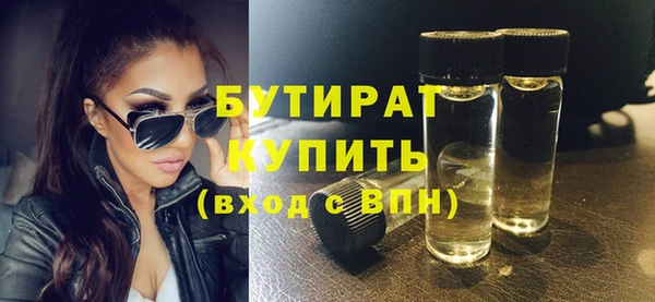 jwh Майский