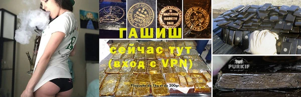 jwh Майский