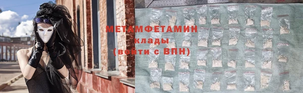 индика Магадан