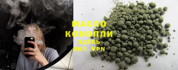 jwh Майский
