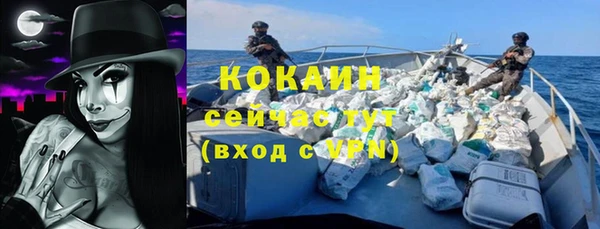 jwh Майский