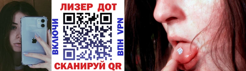 Марки N-bome 1500мкг  Купить где  Усть-Катав 