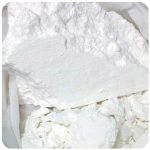 Кокаин Перу  Cocaine Peru VHQ в Усть-Катаве