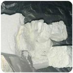 Кокаин Колумбия  Cocaine Colombia  VHQ 99% (fishscale) в Усть-Катаве