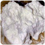 Кокаин Боливия Cocaine Bolivia  VHQ 97,1% в Усть-Катаве
