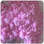Кокаин Венесуэла  розовый  (Cocaine Venezuela)  VHQ 98.9%  в Усть-Катаве